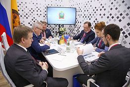 «КамАЗ» поможет создать в Сердобске индустриальный парк «КамАЗ» поможет создать в Сердобске индустриальный парк