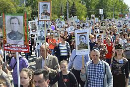 В Пензе к 9 Мая появится сквер Бессмертного полка