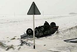 Под Пензой вдребезги разбились два автомобиля