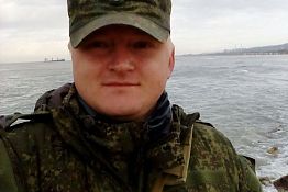 У погибшего в Сирии пензенского морпеха остались родители, брат и жена У погибшего в Сирии пензенского морпеха остались родители, брат и жена