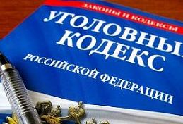 Сидящая в колонии пензячка призналась в краже из магазина