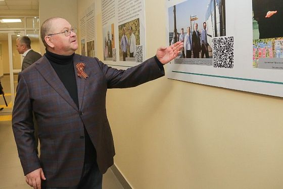 В Пензе открылась экспозиция «Василий Бочкарев: губернатор и человек» В Пензе открылась экспозиция «Василий Бочкарев: губернатор и человек»
