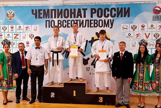 Пензенские спортсмены завоевали медали ЧР по всестилевому каратэ