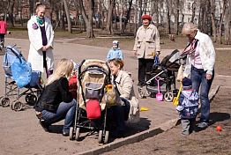 В Пензенской области многодетные семьи получат удостоверения с «бонусом»