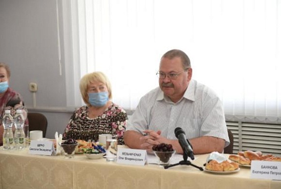 Врио губернатора провел встречу с представителями Союза пенсионеров