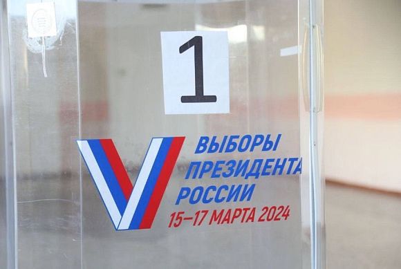 В Пензенской области открылись избирательные участки 15 марта 2024