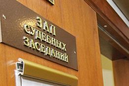 В Пензенской области мужчина осужден за изнасилование 76-летней В Пензенской области мужчина осужден за изнасилование 76-летней