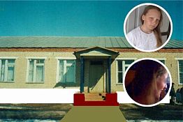 В Пензенской области уволилась директор школы, в которой училась убитая Инна Жирова В Пензенской области уволилась директор школы, в которой училась убитая Инна Жирова