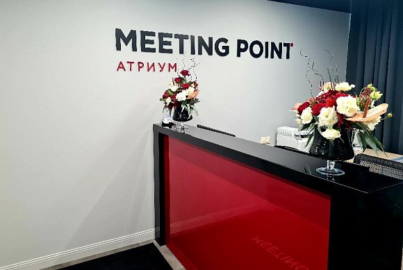 В БЦ «Атриум» открылся коворкинг столичной сети Meeting Point