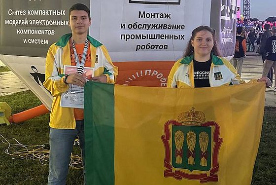 Пензенский студент завоевал бронзу Чемпионата высоких технологий