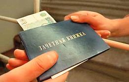 В Пензе профессора кафедры осудили за взятку В Пензе профессора кафедры осудили за взятку