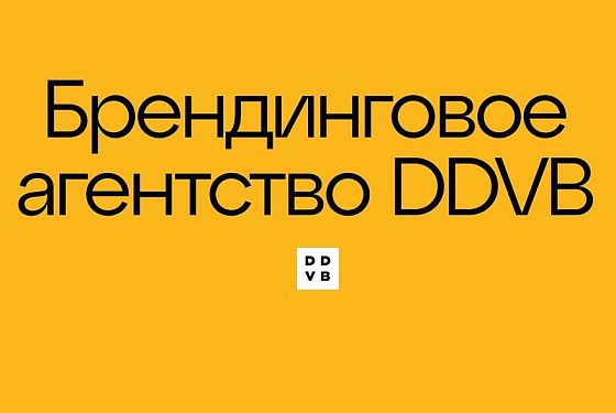 От идеи к мифу: как рождается легенда бренда