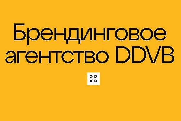 От идеи к мифу: как рождается легенда бренда