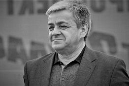 В Пензе простились с экс-главной облспорткомитета Валентином Клячманом