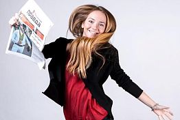 Акция! Стань счастливым подписчиком «ПП» Акция! Стань счастливым подписчиком «ПП»