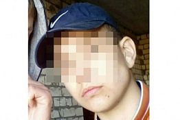 В Пензе пропавшего школьника нашли после смс классному руководителю В Пензе пропавшего школьника нашли после смс классному руководителю