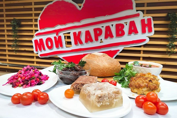В ноябре Караван предложил пензенцам блюда с историей