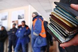 Пензенская область оказалась непривлекательной для иностранных работников Пензенская область оказалась непривлекательной для иностранных работников