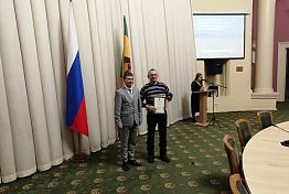 Бурлаков отметил пензенских аграриев