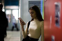 Пензенских школьников научат распознавать фейки Пензенских школьников научат распознавать фейки