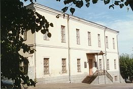 Ночь искусств 2019 в Пензе: в Литературном музее ждут театралов всех возрастов Ночь искусств 2019 в Пензе: в Литературном музее ждут театралов всех возрастов