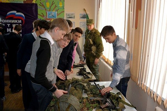 В феврале во всех учреждениях образования Пензенской области пройдут «Уроки мужества»