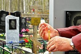 В Пензенской области Радоница является выходным днем