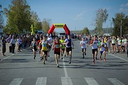 В Городище состоялась легкоатлетическая эстафета на призы губернатора Пензенской области В Городище состоялась легкоатлетическая эстафета на призы губернатора Пензенской области