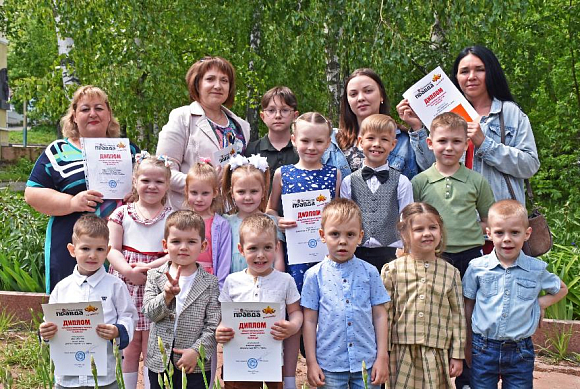 «Пензенская правда» наградила победителей конкурса «За Победу!»