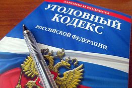 В Мокшане муж покалечил жену после скандала из-за пьянства