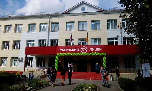 Пять школ Пензенской области вошли в пятерку лучших в России