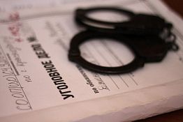В регионе возбуждено 27 дел по фактам преступлений в отношении детей В регионе возбуждено 27 дел по фактам преступлений в отношении детей