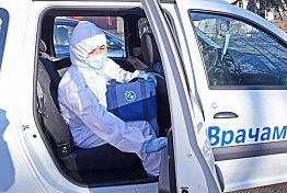 В Пензенской области 27 июня ковидом заболели 112 человек В Пензенской области 27 июня ковидом заболели 112 человек