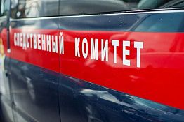В Кузнецком районе нашли труп охотника с простреленной головой В Кузнецком районе нашли труп охотника с простреленной головой