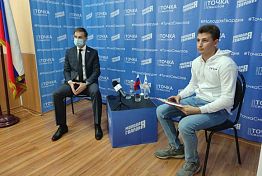 В Пензе дан старт образовательному форуму «Точка смыслов» В Пензе дан старт образовательному форуму «Точка смыслов»