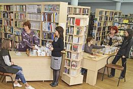 Рядом с книгой всегда чудо. Истории пензенских библиотекарей Рядом с книгой всегда чудо. Истории пензенских библиотекарей
