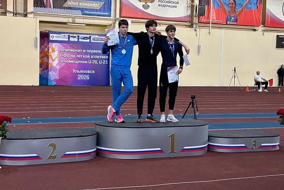 Пензенские легкоатлеты выиграли 15 медалей с первенства и чемпионата ПФО