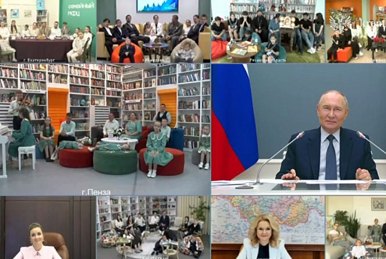 Дети из Пензы исполнили для Владимира Путина музыкальную композицию