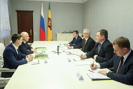 Белозерцев встретился с зампредседателя правления РСХБ