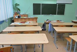 В Пензенской области 8 учителей получат по 200 тысяч