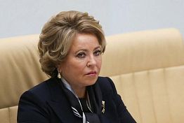 Матвиенко поздравила жителей Пензенской области с 82-летием региона