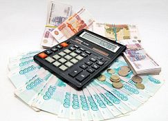 Размер меры соцподдержки в Пензенской области увеличился на 32 млн. рублей Размер меры соцподдержки в Пензенской области увеличился на 32 млн. рублей