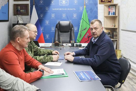 Мельниченко и Балицкий обсудили реализацию инфраструктурного проекта в Запорожье