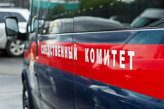 СК начал проверку по факту гибели на пожаре мужчин в с. Козловка
