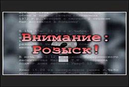 В Пензе нашлась пропавшая школьница В Пензе нашлась пропавшая школьница