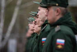 Пензенцам сообщили, с какими болезнями теперь призывают на службу в армию