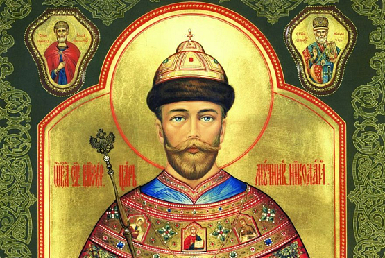 В Пензенскую область вновь привезут мироточивую икону Николая II