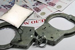 В Пензе за год из незаконного оборота изъято более 3 кг наркотиков В Пензе за год из незаконного оборота изъято более 3 кг наркотиков