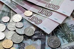 Почему снизилась компенсация? Почему снизилась компенсация?