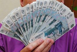 Рефинансирование потребительского кредита и его особенности